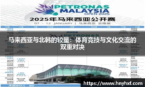 立博官网