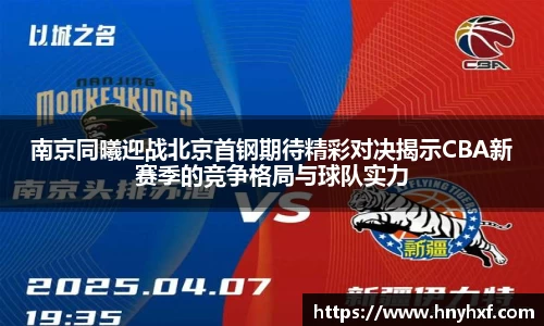 立博ladbrokes