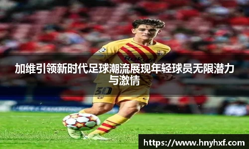 立博官网