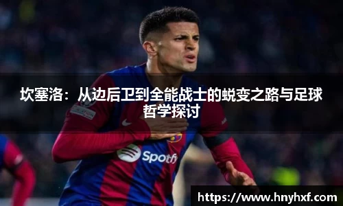 立博ladbrokes