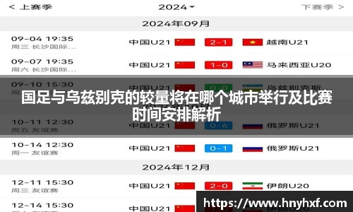 立博ladbrokes体育