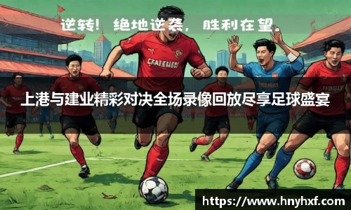 立博官网