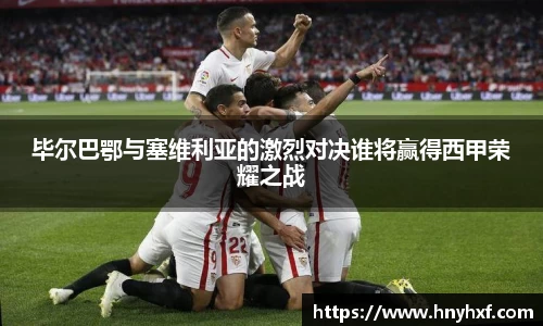 立博ladbrokes