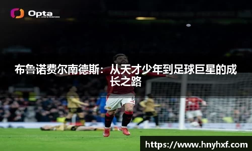 立博官网