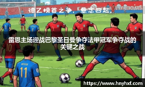 立博ladbrokes