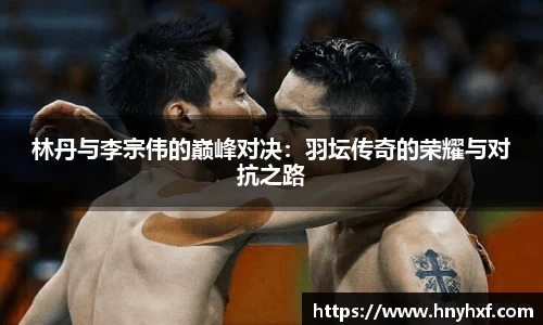 立博ladbrokes