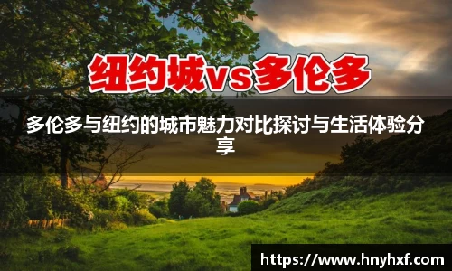 立博
