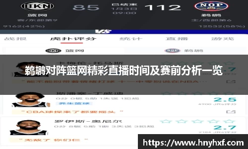 立博