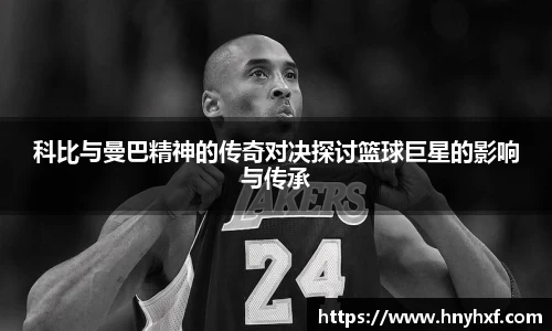立博ladbrokes