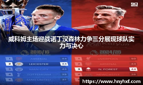 立博官网
