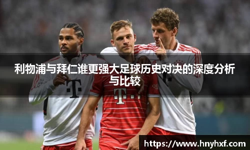 立博ladbrokes体育