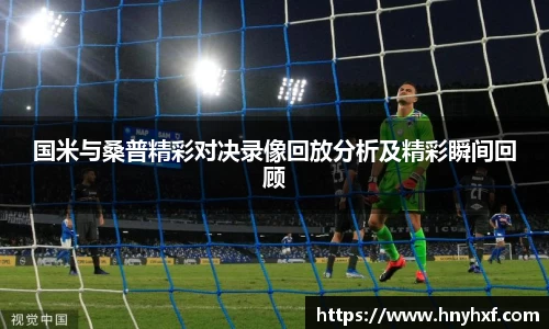 立博ladbrokes