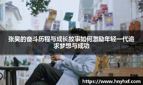 立博ladbrokes