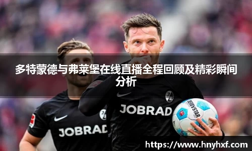立博ladbrokes
