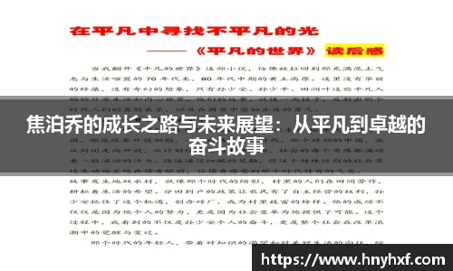 立博ladbrokes