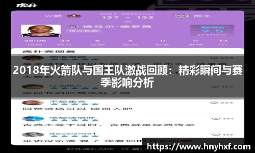 立博ladbrokes