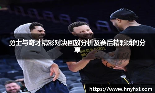 立博ladbrokes