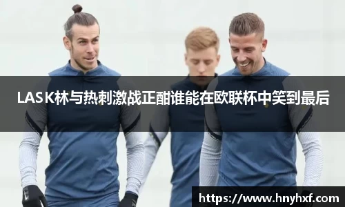 立博ladbrokes