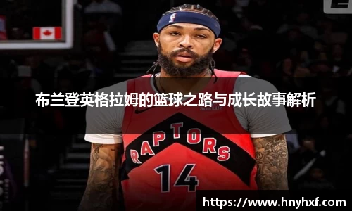立博ladbrokes体育