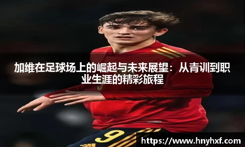 立博官网