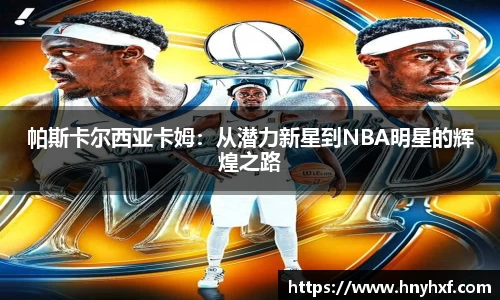 立博ladbrokes