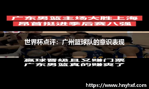 立博ladbrokes