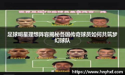 立博ladbrokes体育