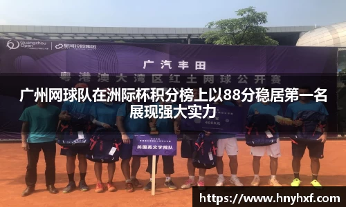 立博ladbrokes体育
