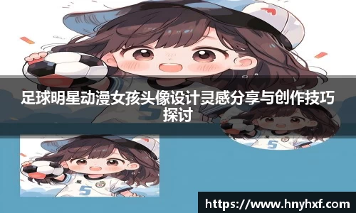 立博
