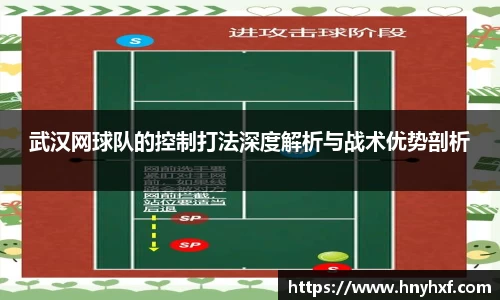 立博
