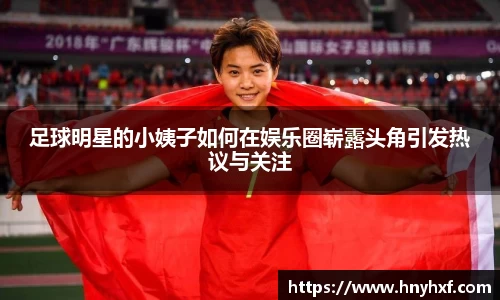 立博官网