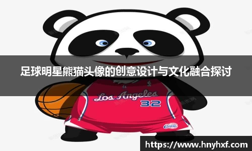 立博ladbrokes