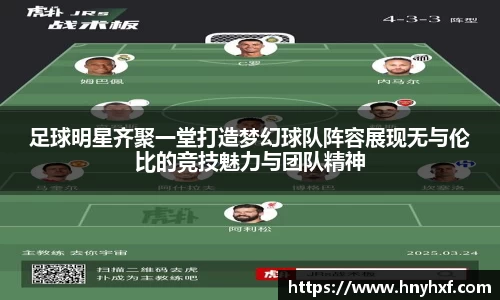 立博