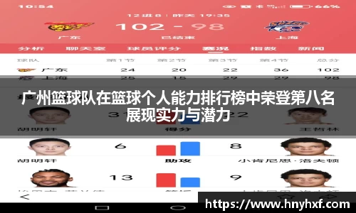 立博ladbrokes体育