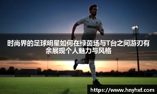 立博ladbrokes
