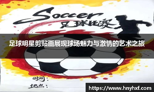 立博ladbrokes体育