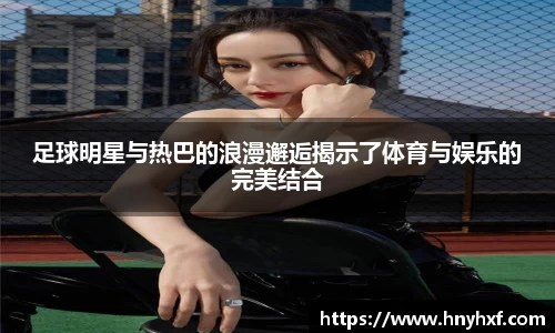 立博ladbrokes体育