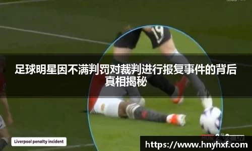 立博ladbrokes体育