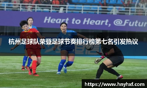 立博ladbrokes体育