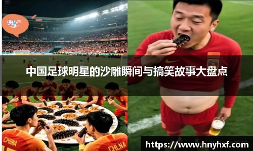 立博ladbrokes体育