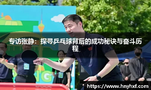 立博ladbrokes体育