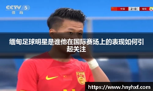 立博ladbrokes体育